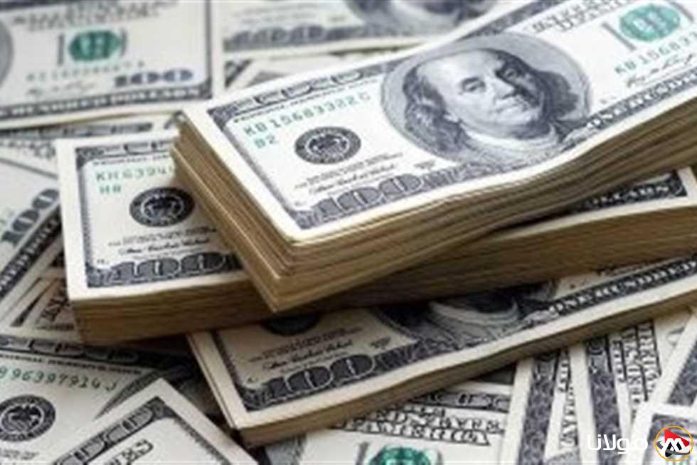 رسميًا بعد الزيادة الأخيرة.. سعر الدولار مقابل الجنيه بوابة مولانا الأحد 20 أبريل 2025