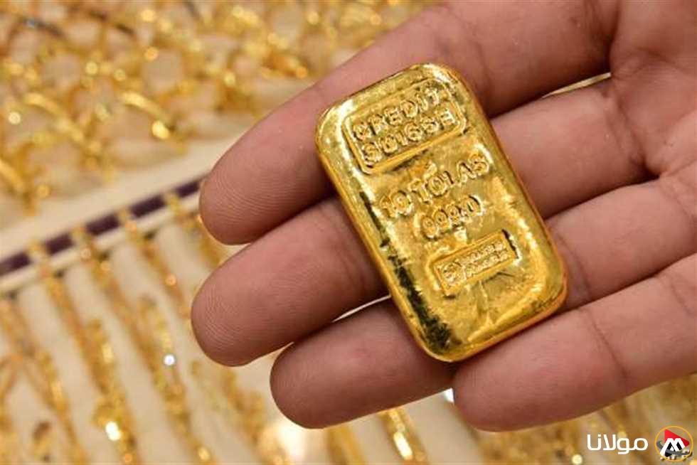 سعر سبائك الذهب اليوم الأحد بعد قرار البنك المركزي (ما هو سعر سبيكة 10 جرام؟)