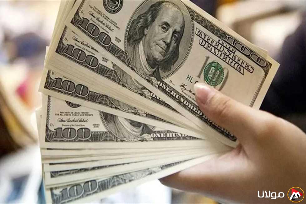بشكل رسمي عقب الخطوة الجديدة… سعر الدولار مقابل الجنيه بوابة مولانا، الأربعاء 16 أبريل 2025.