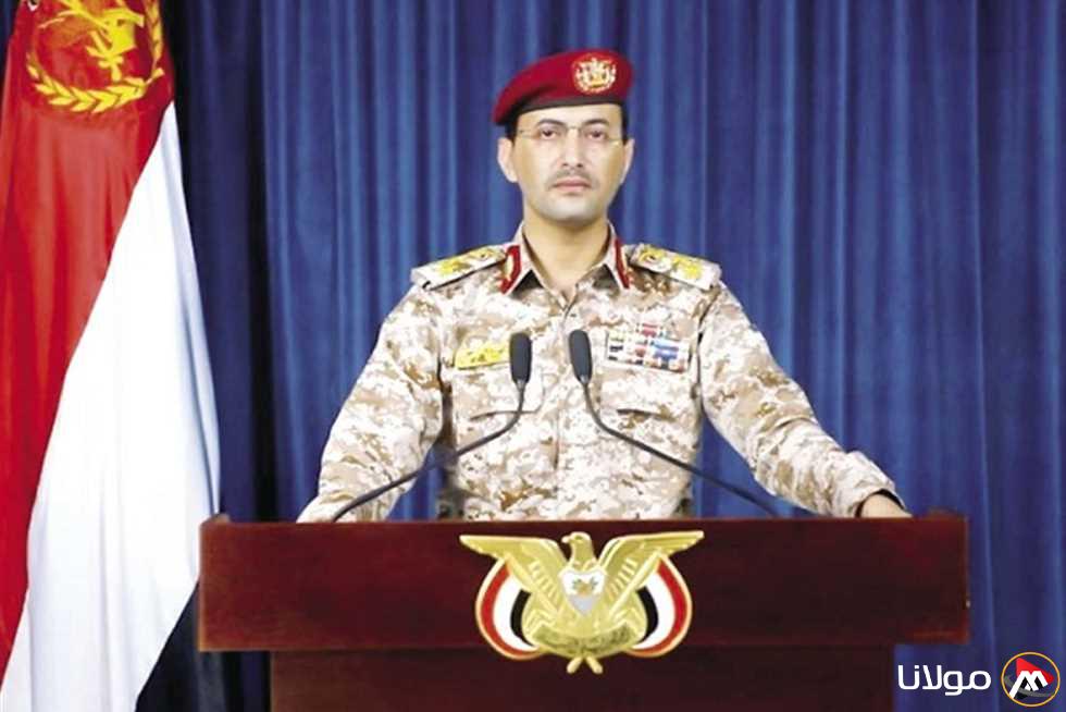 «الحوثيون» يعلنون عن استهداف موقعين عسكريين إسرائيليين (التفاصيل)