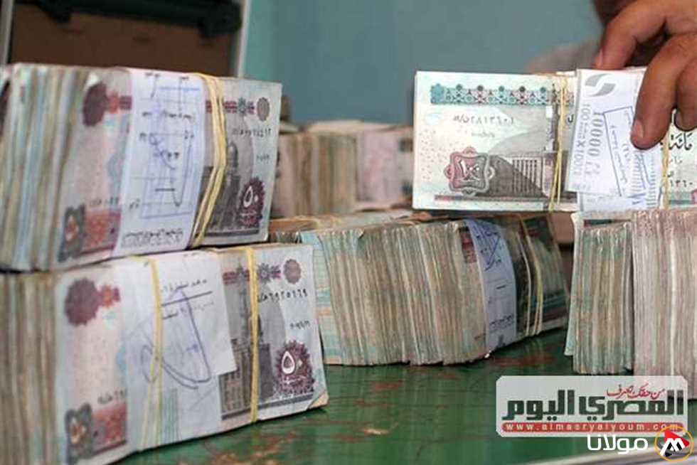 إذا كان لديك 200 ألف جنيه.. كيفية حساب الأرباح من شهادة الادخار في البنك الأهلي 2025