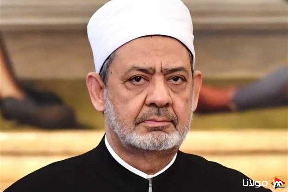 الأزهر يدين الهجوم الإرهابي على مسجد في فرنسا الذي أسفر عن مقتل مصلٍ مسلم بخمسين طعنة