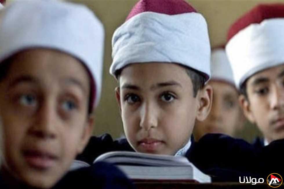 موعد بدء تقديم رياض الأطفال في الأزهر 2025-2026: الشروط والمستندات المطلوبة