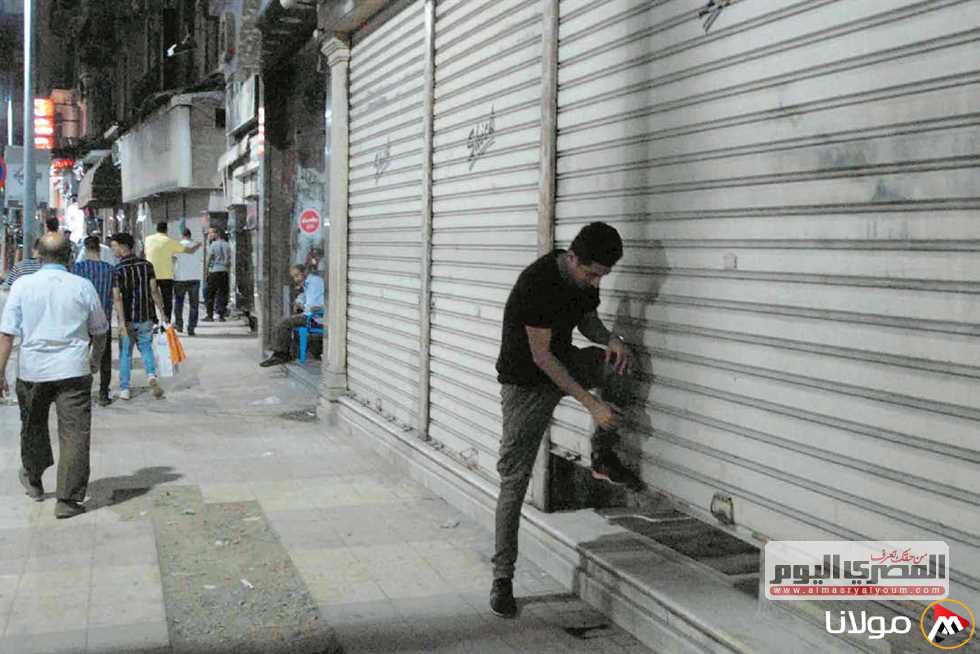 إعلان رسمي: مواعيد إغلاق المتاجر والمقاهي بعد بدء العمل بالتوقيت الصيفي