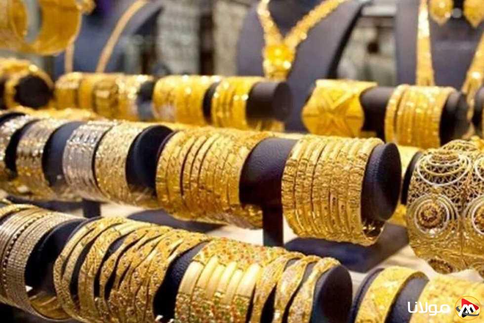 تراجع ملحوظ في سعر جرام 21 مع المصنعية.. مفاجآت جديدة في أسعار الذهب والسبائك اليوم الأربعاء في الأسواق الصاغة.