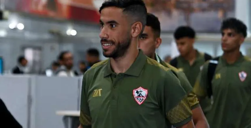 الزمالك يرد على حادثة ناصر ماهر بعد إحالته للتحقيق
