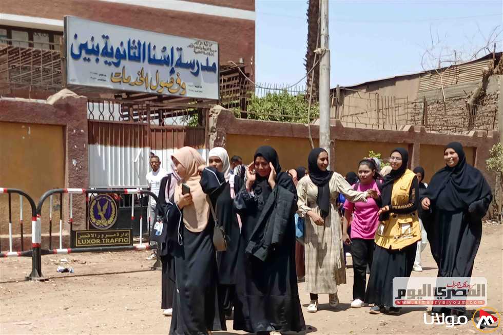الجيزة تكشف عن مواعيد امتحانات أبريل 2025 للصفوف الانتقالية.. معلومات هامة ونظام جديد للشهادة الإعدادية
