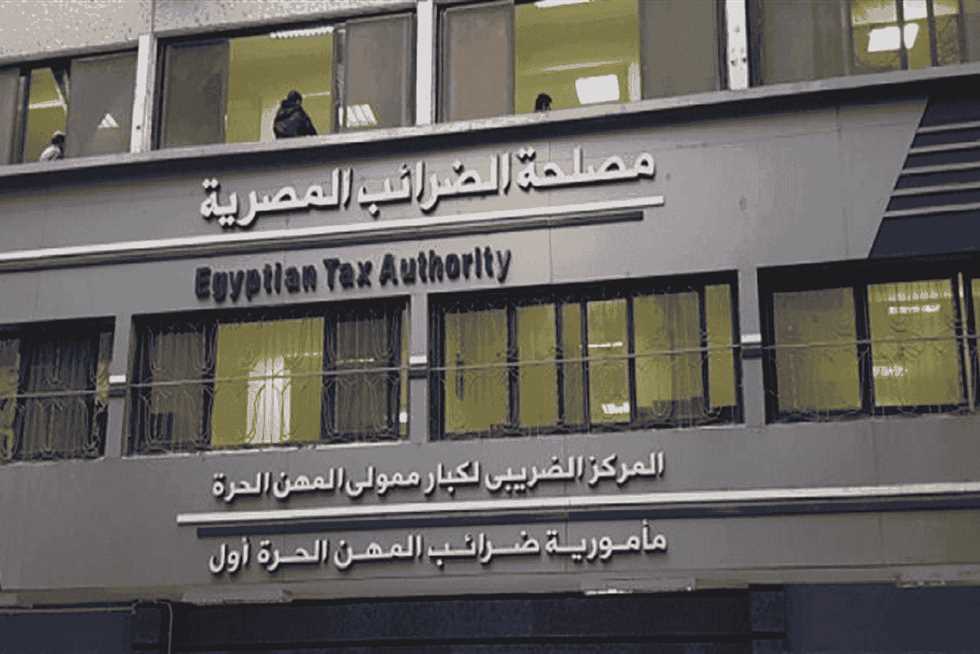 آخر المستجدات في أزمة “بلبن” مع الضرائب: هل تفادت الشركة دفع 135 مليون جنيه؟