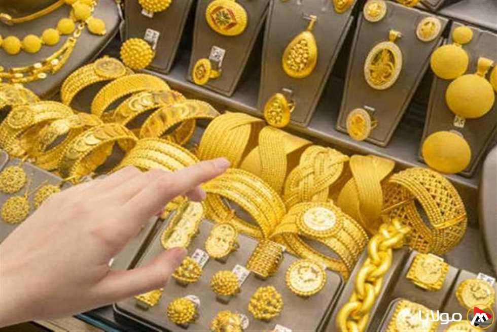 بعد الارتفاع الكبير عالميًا.. أسعار الذهب اليوم الإثنين 14 أبريل 2025 في محلات الصاغة