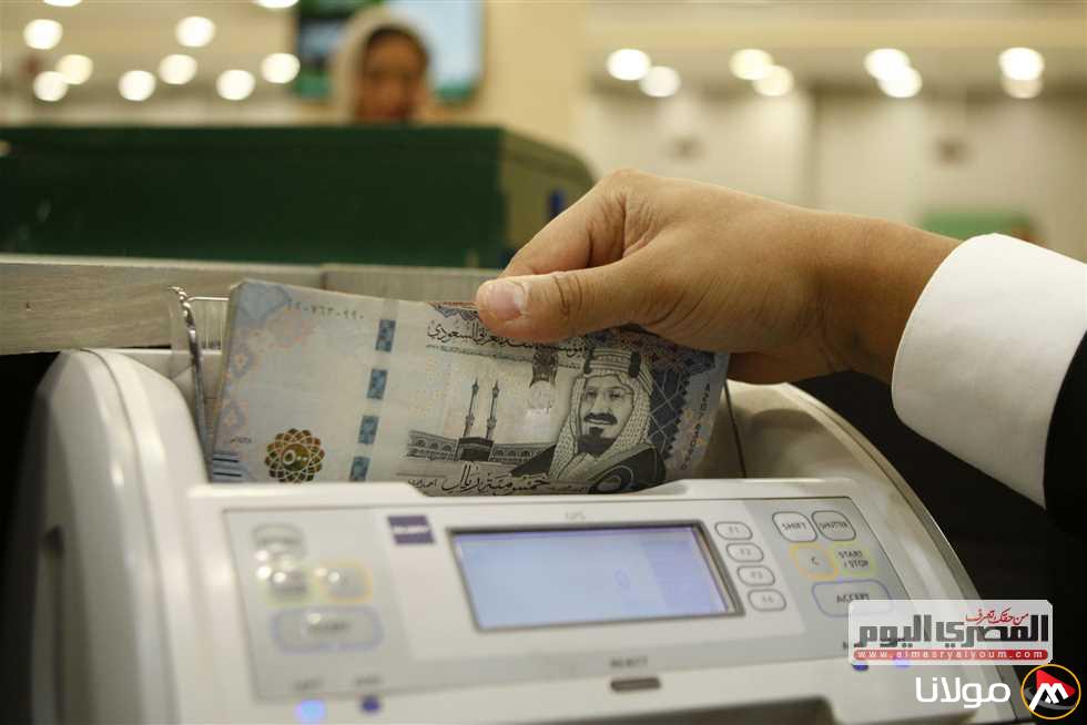 لدى حجاج بيت الله الحرام: سعر الريال السعودي اليوم الثلاثاء 15 أبريل 2025 مقابل الجنيه المصري