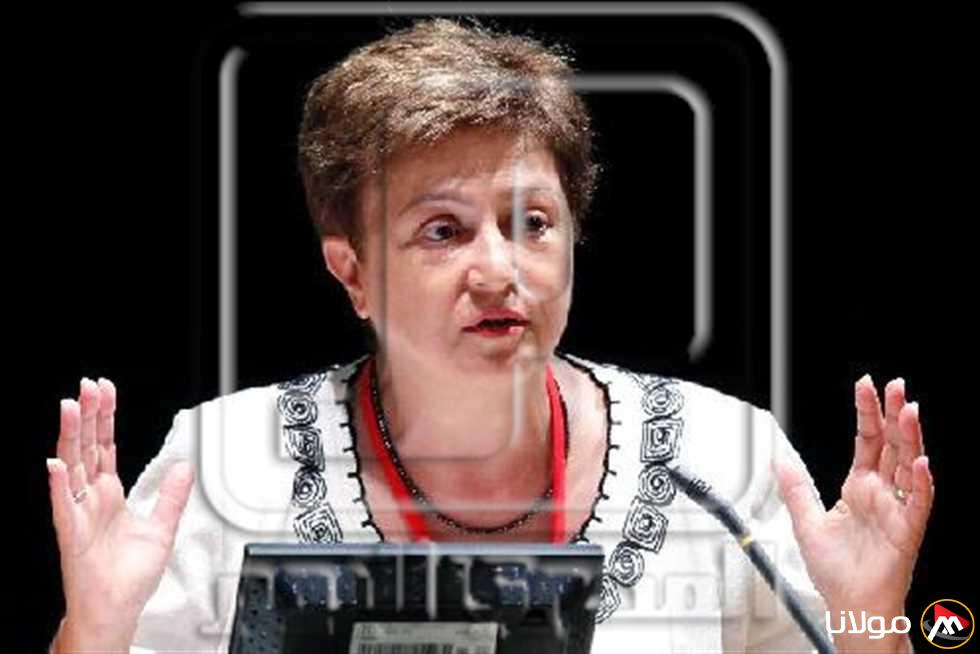 مديرة صندوق النقد الدولي: النزاعات التجارية تشبه “قدرًا بلغ مرحلة الغليان”