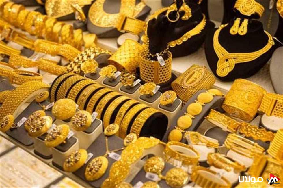 بعد خفض سعر الفائدة.. ما هو سعر الذهب اليوم الجمعة 18 أبريل 2025 على الصعيدين المحلي والعالمي؟