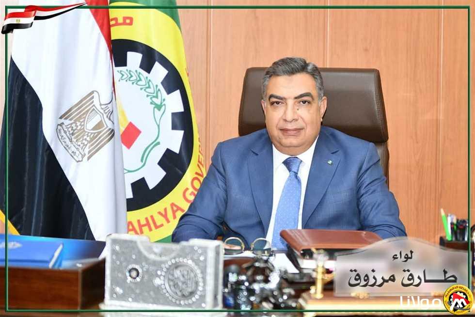 حركة تنقلات جديدة لرؤساء ونواب المراكز والأحياء في الدقهلية تثير اهتمام المواطنين