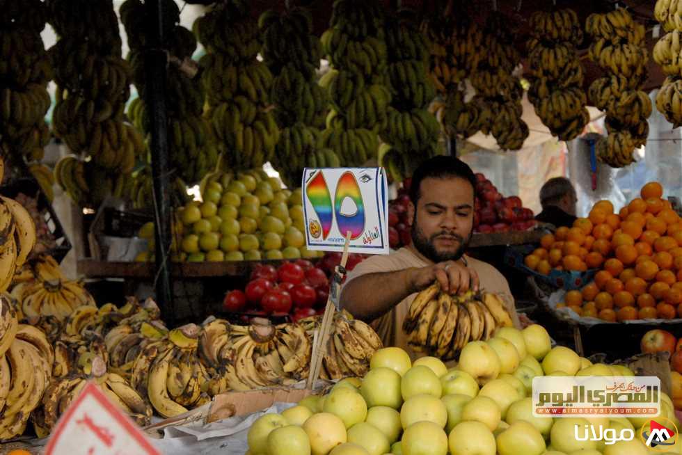 أسعار الخوخ والموز والفواكه في الأسواق اليوم، الأربعاء 9 أبريل 2025