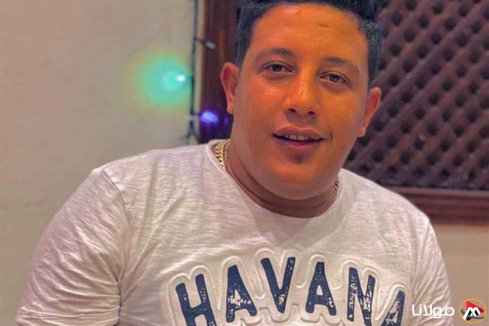 إيقاف حمو بيكا عن النشاط واستدعاؤه للتحقيق من قبل نقابة الموسيقيين (التفاصيل)