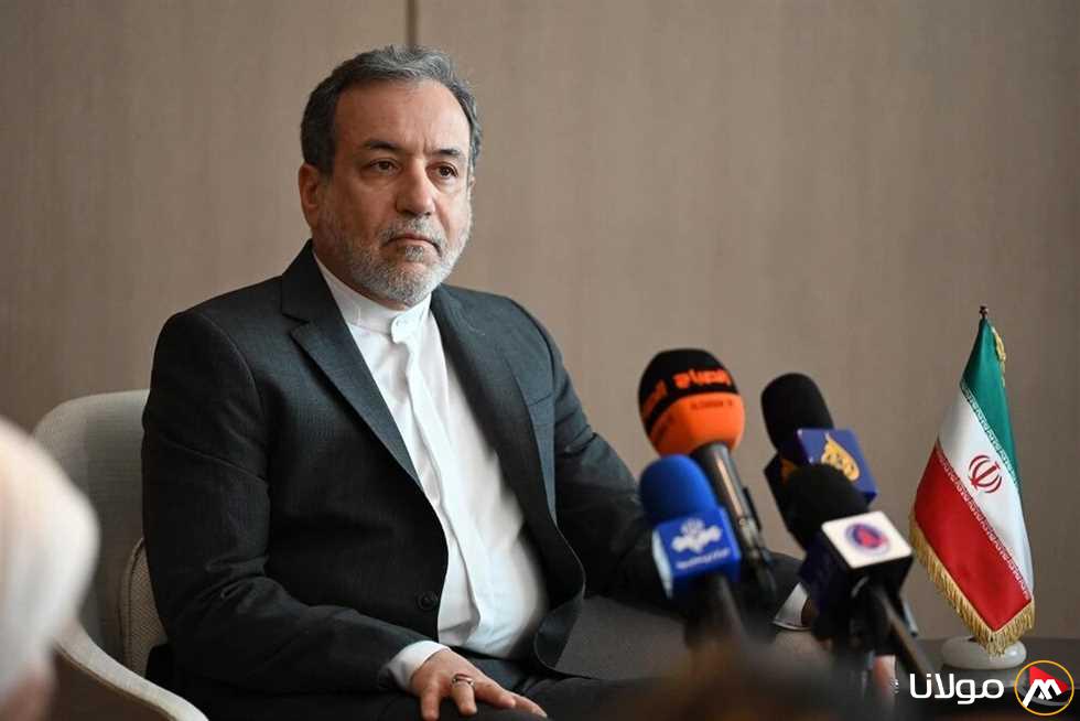 وزير الخارجية الإيراني: نحن في حالة استعداد مستمر لمواجهة أي أعمال تخريبية أو اغتيالات