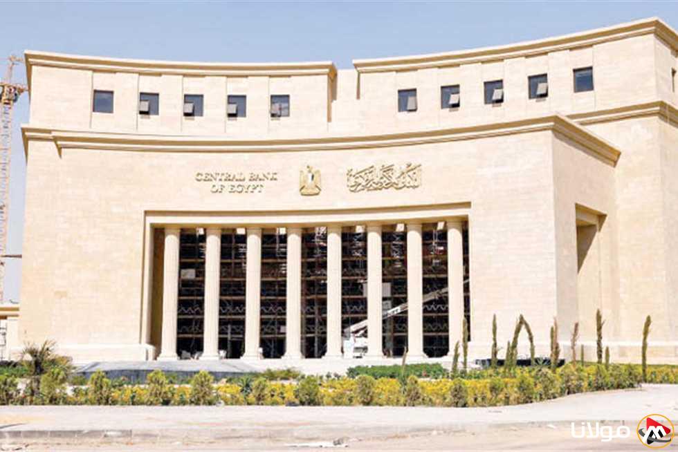 خبر سعيد للراغبين في فتح حساب مصرفي: خدمة مجانية ودون حد أدنى للرصيد!