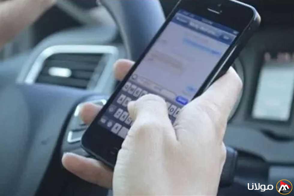 دليل شامل: كيفية الاستعلام عن مخالفات المرور برقم اللوحة مجانًا في 2025 بخطوات سهلة.
