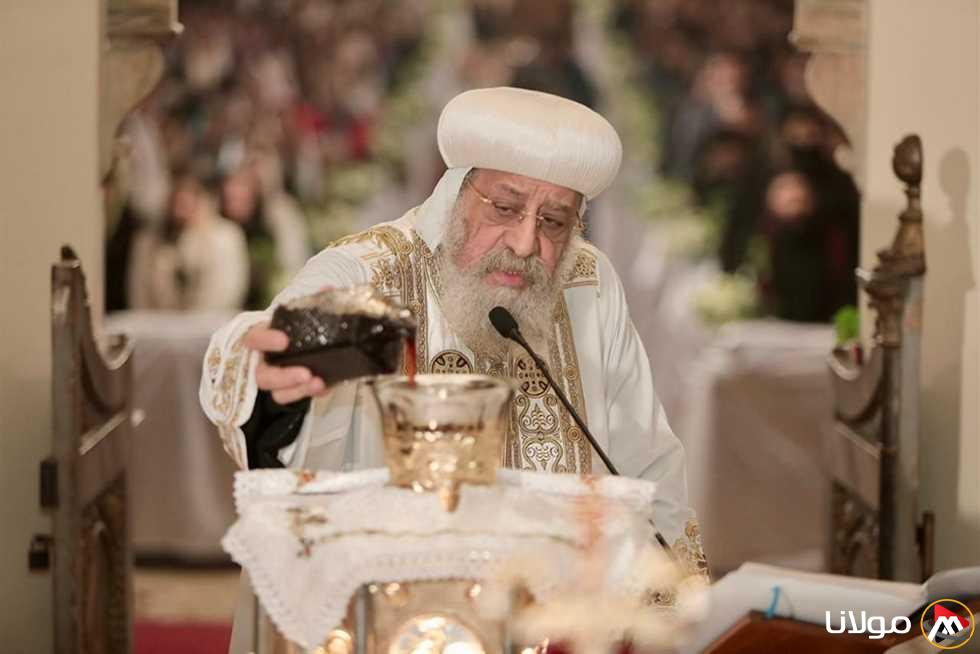 لذا، البابا تواضروس يعلن عن إيقاف العظة الأسبوعية في فترة الخمسين المقدسة