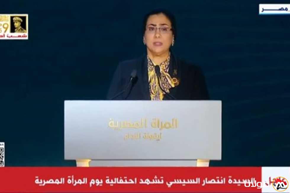 ورشة عمل من «قومي المرأة» لاستعراض استراتيجية تمكين المرأة 2030 وتعزيز دورها في المجتمع