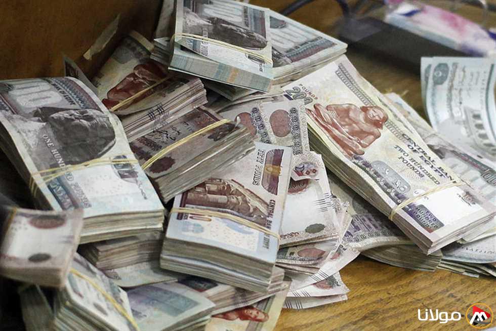 رسميًا.. تاريخ رفع الرواتب للموظفين في عام 2025