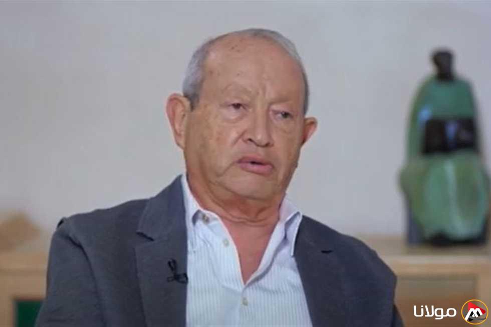 نجيب ساويرس: أتوقع أن يصل سعر الذهب إلى هذا الرقم خلال السنة المقبلة