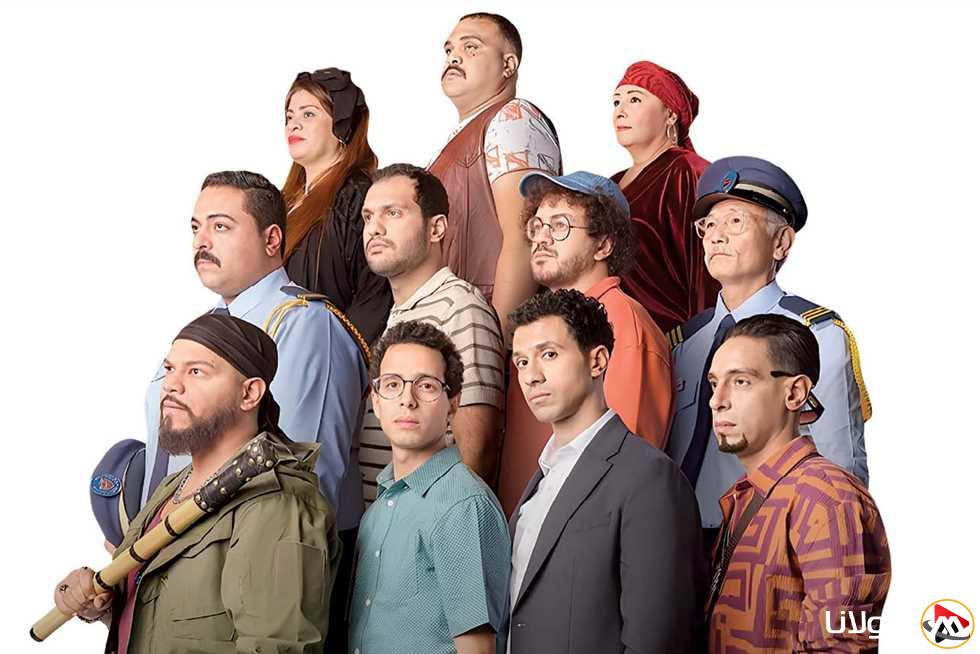 بعد انضمام «سيكو سيكو».. أبرز 5 أفلام حققت أعلى إيرادات في تاريخ السينما المصرية