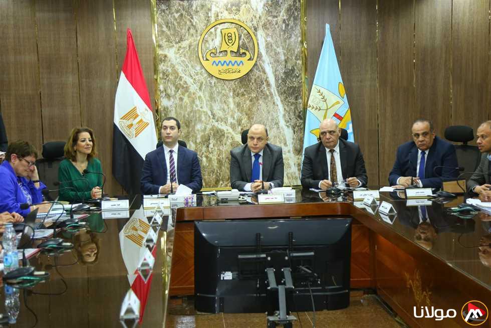 محافظ كفر الشيخ يستعرض مجموعة من المواضيع والخطط التنموية مع فريق خبراء منظمة التعاون والتنمية الاقتصادية