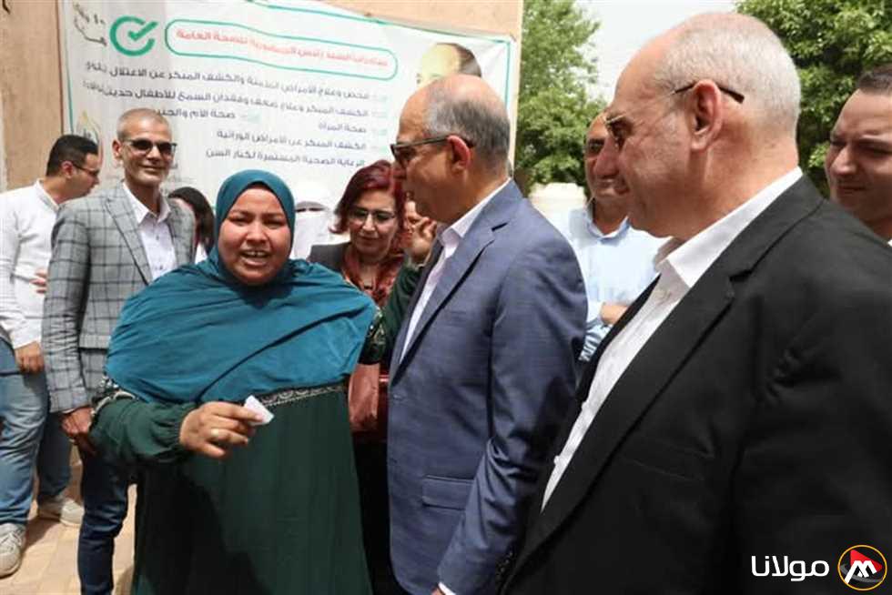 محافظ المنيا يتابع مشاريع تطوير وحدة الصحة في قرية ملاطية بمغاغة، التي تستفيد منها أكثر من 30 ألف مواطن