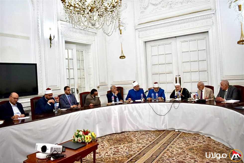 تحت إشراف وزير الأوقاف.. “الشؤون الإسلامية” تتناول المشاريع الحديثة وتطوير المجالس العلمية