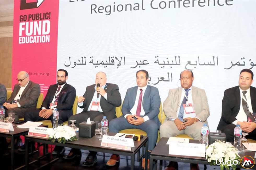 المؤتمر العالمي حول التعليم في مناطق النزاع: تكريم لثبات الشعب الفلسطيني في مواجهة العدوان