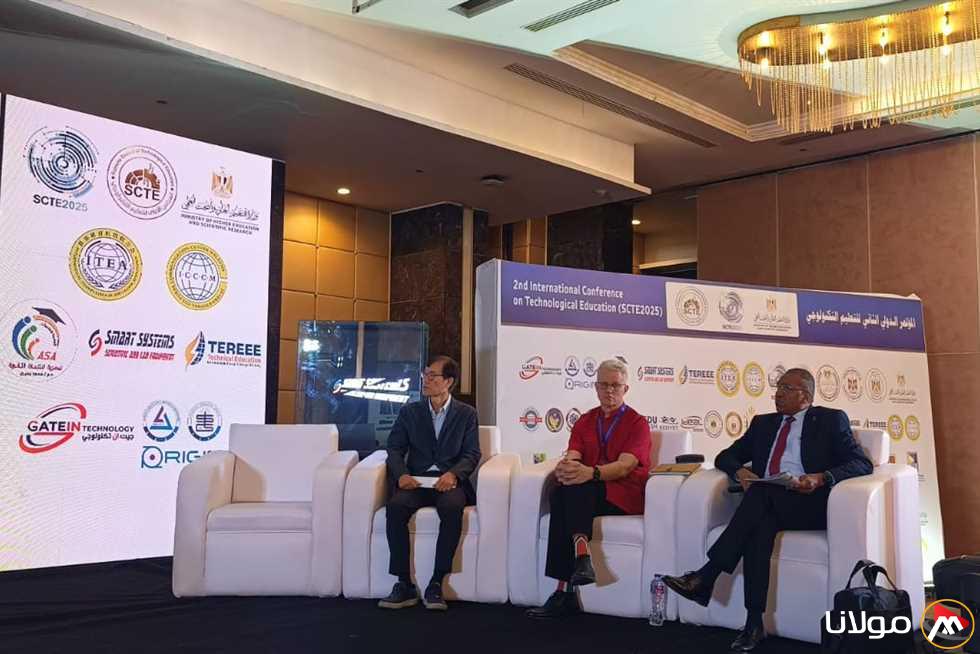 مؤتمر التعليم التكنولوجي: تعزيز الدراسات العليا لتنمية صناعة السيارات عالمياً