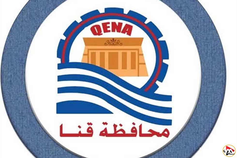 إحالة رئيس قرية الكلالسة في قنا إلى التحقيق (ما هو السبب؟)