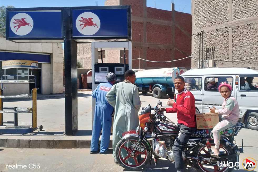 «بوابة مولانا» توثق انتهاك هيئة النقل العام لأسعار الركوب وزيادة تكلفة التذاكر بنسبة 20%