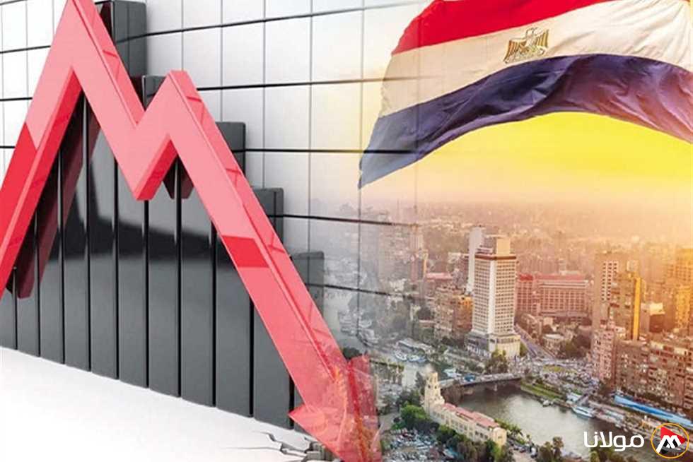 بنك ستاندرد تشارترد: توقع تراجع معدل التضخم في مصر إلى 9% بحلول نهاية 2026
