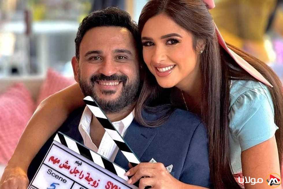 عودة تصوير فيلم “زوجة رجل غير مهم” بطولة ياسمين عبدالعزيز وأكرم حسني