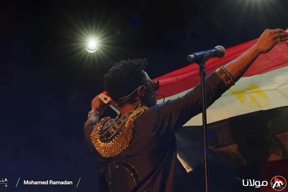 محمد رمضان يرفع علم مصر في مهرجان “كوتشيلا” الدولي: مصر حاضرة هنا