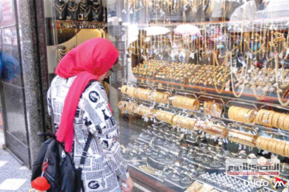 ارتفاع عيار 21 بمقدار 100 جنيه.. تحديث أسعار الذهب اليوم الأربعاء 16-4-2025 بعد الزيادة غير المتوقعة