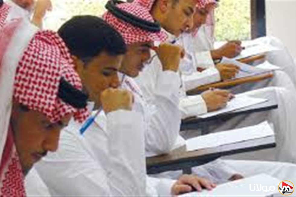 السعودية تُعلن عن إدخال مبحث جديد لطلاب الثانوية العامة لعام 2025.. ما هي التفاصيل؟