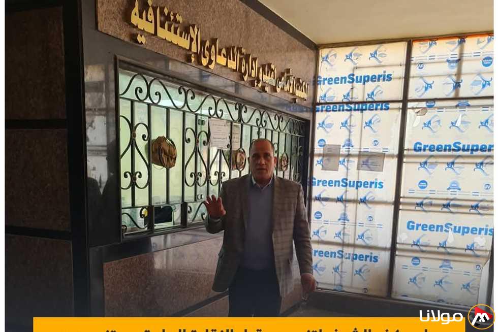 «بإجماع واحد».. المحامون يتوقفون عن تقديم التوريدات لـ«خزائن الاستئناف» في كافة محافظات البلاد.