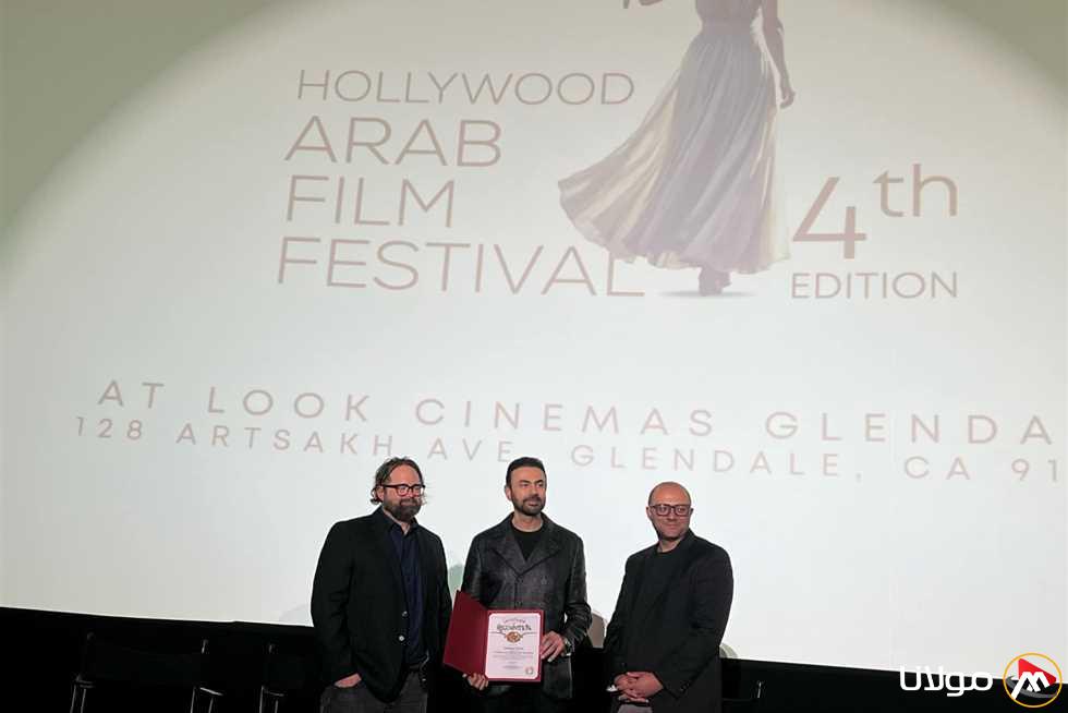 مجلس شيوخ كاليفورنيا يكرم محمد كريم خلال مهرجان هوليوود للسينما العربية
