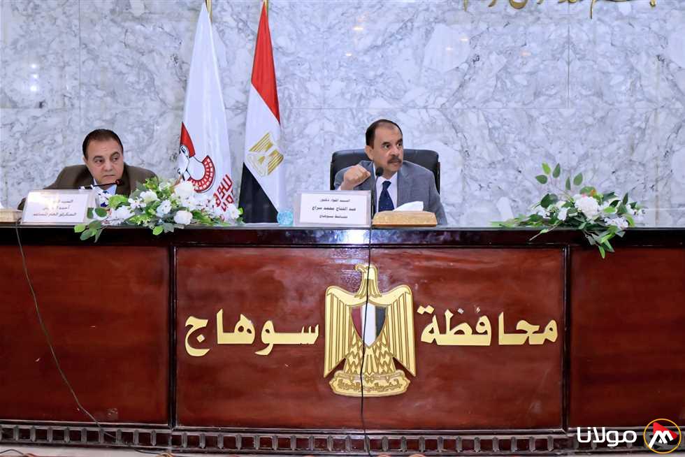 محافظ سوهاج: تخصيص 150 مليون جنيه لتمهيد الطرق في مختلف مناطق المحافظة