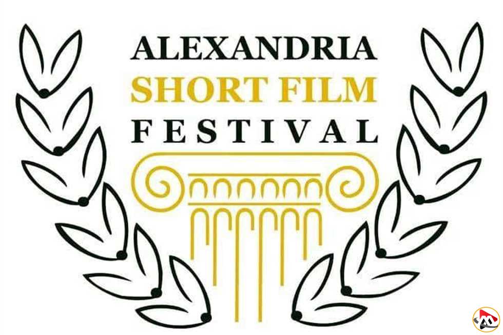 مهرجان الإسكندرية للفيلم القصير يعلن عن الأفلام ولجنة تحكيم مسابقة الذكاء الاصطناعي (تفاصيل)