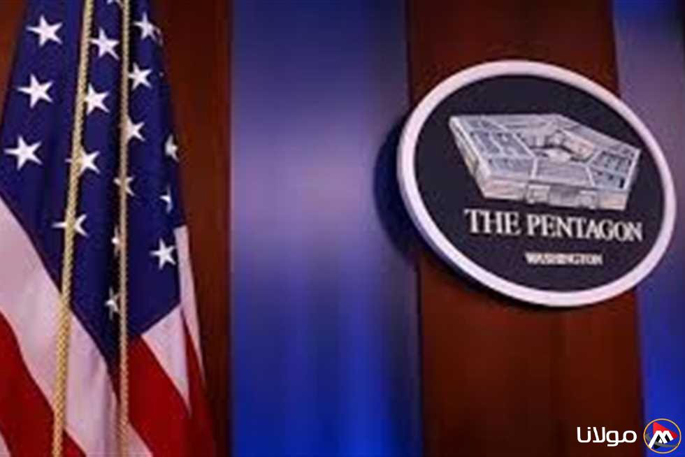 استمرار الاضطرابات في البنتاجون: إقالة ثلاثة قادة وانتقال كبير موظفي وزير الدفاع الأمريكي.