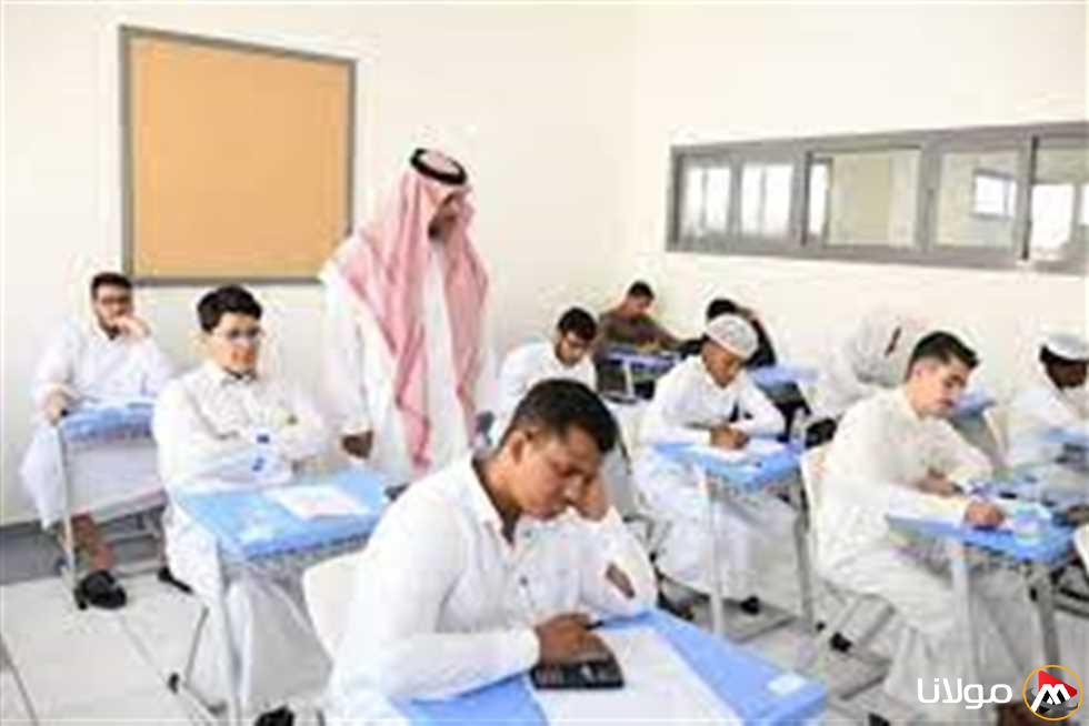 السعودية تحدد مواعيد اختبارات الفصل الدراسي الثالث 1446 وفقًا للمناطق التعليمية.