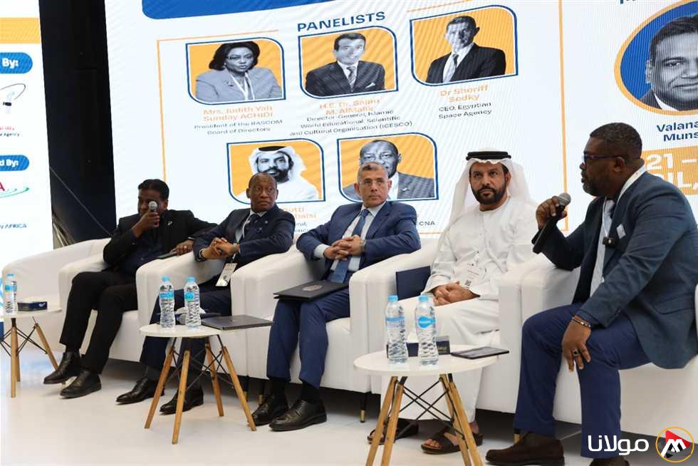 انطلاق مؤتمر «نيو سبيس أفريقيا 2025» الدولي بمشاركة قادة وكالات الفضاء العالمية