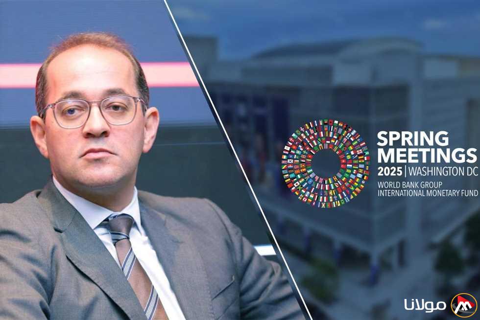 كجوك: “يمكن لمؤسسات التمويل أن تؤدي دورًا أكبر في تعزيز مساهمات القطاع الخاص في الاقتصادات النامية”