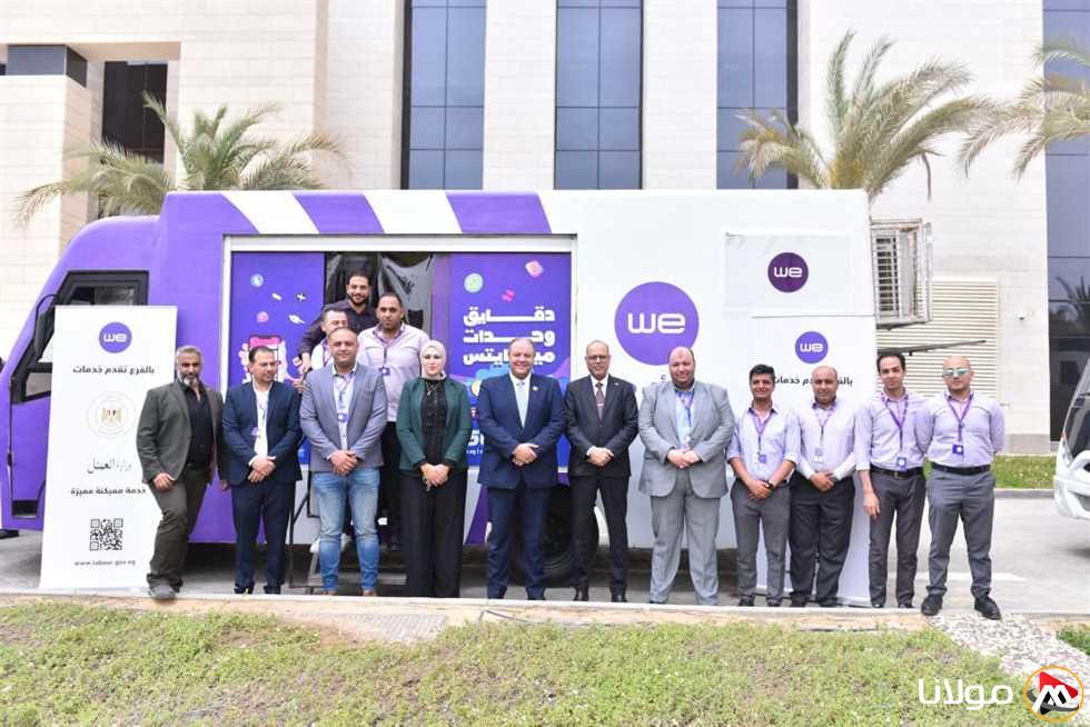 وزير العمل يزور البث التجريبي لإصدار شهادات القيد وقياس المهارات الكترونياً
