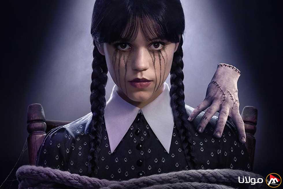 الإعلان الرسمي لمسلسل «الأربعاء 2» ومواعيد عرضه (فيديو)