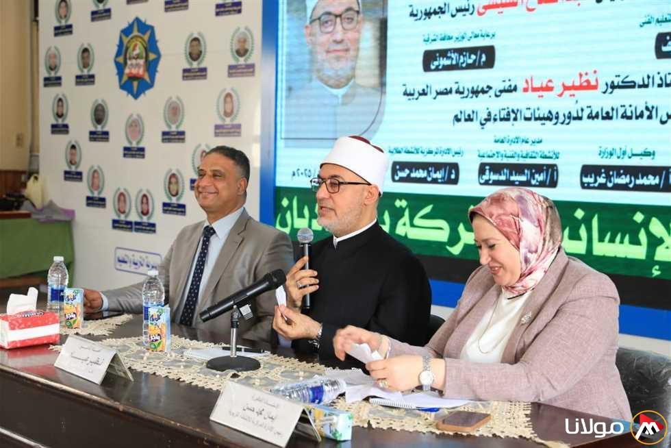 المفتي: القيم الإنسانية المشتركة بين الأديان كمدخل لتحقيق السلام وبناء الحضارات